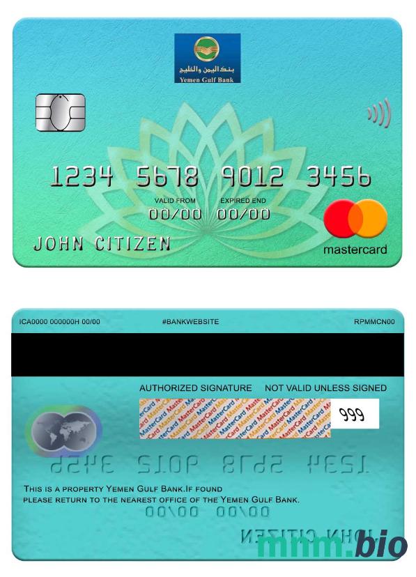 Yemen Gulf Bank przykład karty mastercard w formacie PSD